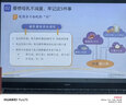 贝因美（Beingmate）恒温水壶 恒温壶婴儿调奶器温热暖奶器家用冲奶粉电热烧水养生壶 实拍图