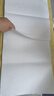 荣宝斋 书画纸 半生熟宣书法国画专用纸毛笔初学练习创作四尺学生入门 四尺对开/50张 实拍图