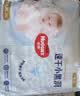 好奇（Huggies）金装拉拉裤XXXXL24*4(17kg以上)尿不湿【速干不易红】 实拍图