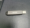 闪迪（SanDisk）1TB USB3.2 Type-C 双接口 DDE1高速固态U盘 读1000MB/s 写900MB/s 兼容手机电脑大容量金属优盘 实拍图