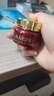 丸美眼霜 巧克力丝滑眼霜25g 改善细纹眼纹鱼尾纹 紧致抗皱 补水保湿 实拍图