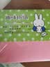 晨光（M&G）彩色手工折纸10色/90*90mm/120张 加厚彩纸幼儿园儿童手工制作剪纸折正方形纸彩色卡纸开学文具 实拍图