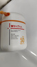 薇诺娜（WINONA）清透水感防晒乳50gSPF50PA+++隔离霜护肤化妆品礼物520礼物 实拍图