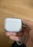 图拉斯正版【销量第一|超冰透抗黄】 适用Airpods pro3保护套airpods4透明硅胶防摔软壳男女三代四代二代 AirPods Pro 3 【裸机美感 超薄透亮】无线充电丨赠送挂绳 实拍图
