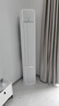 TCL空调【价保618】【一价全包】京东联名真省电大3匹新一级能效变频双排铜管柜机KFR-72LW/JD21+B1 实拍图