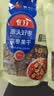 齐力红枣片250g(6小包)新疆若羌灰枣片 即食泡茶煮粥煲汤果干零食 实拍图
