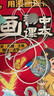 全民K歌腾讯音乐联合定制电脑声卡音箱线控K歌耳机麦克风自带耳返打分直播唱歌录音Kpods SE白色 实拍图