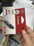 佳能（Canon）CLI-851XL Y 大容量黄色墨盒(适用iX6880/iX6780/iP8780) 实拍图