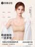 完美记忆徐艺洋同款粉底液内衣女吊带裹胸挂脖式抹胸无痕隐形美背文胸罩 实拍图
