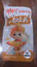 劲仔深海小鱼 糖醋味 300g/盒 20包  鱼仔鱼干海味零食 实拍图