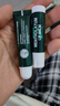 曼秀雷敦保湿滋润唇膏去死皮薄荷润唇膏+啫喱CP日防护夜修护女 实拍图