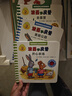开心农场 波西和皮普认知探索翻翻书 中英双语版附扫码音频 优质环保软布 纸板书撕不烂 早教启蒙 实拍图
