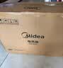 美的（Midea）【品质推荐】七叶轻音柔风电风扇/家用省电落地扇/台式电扇/广角摇头节能宿舍小型风扇 SAE35CA 实拍图