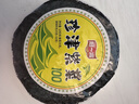 阿一波紫菜100克含调料 福建特产 海产干货 干坛紫菜汤煲汤蛋花汤食材 实拍图