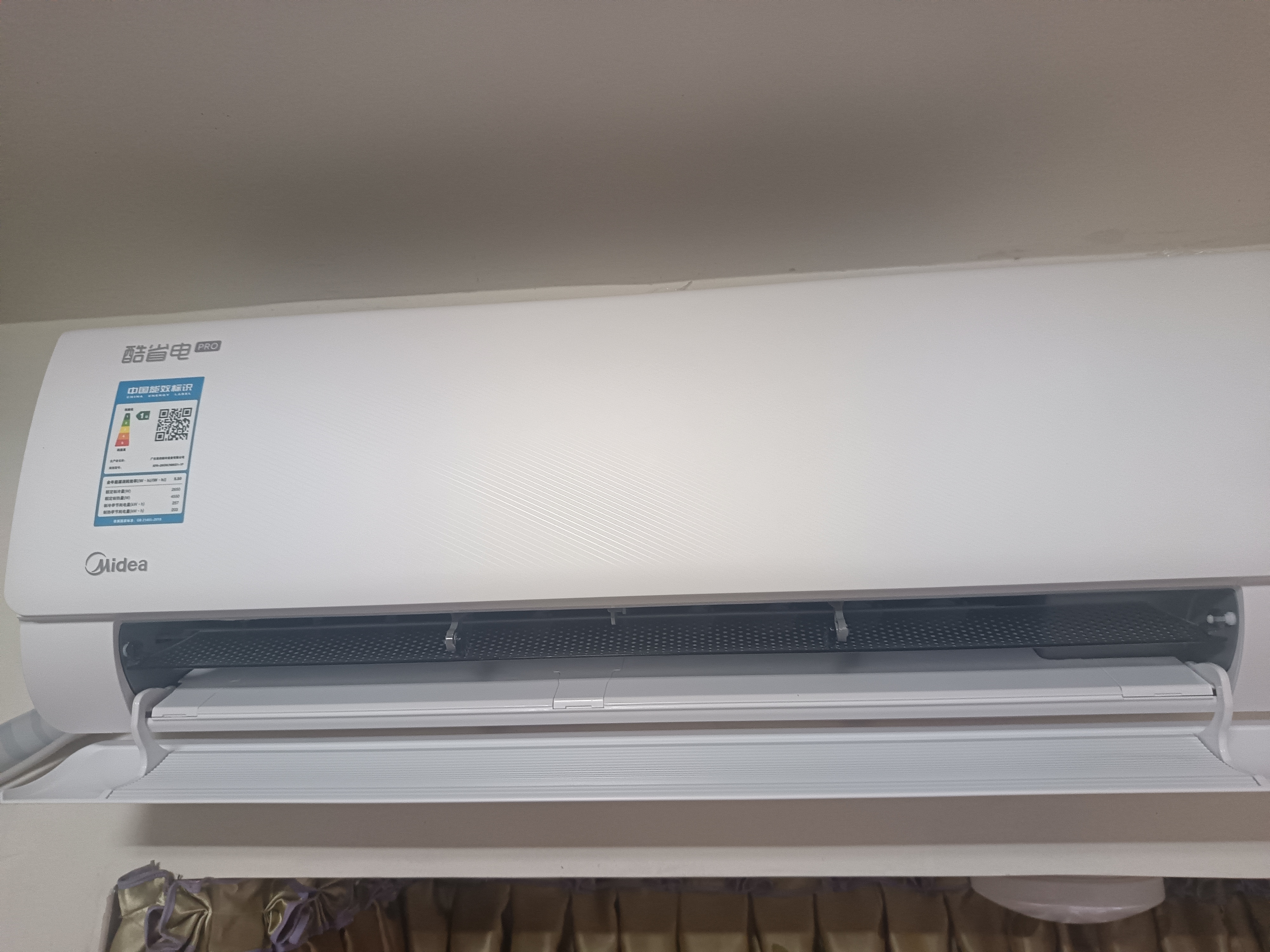 美的（Midea）空调挂机 酷省电二代pro 店长推荐大1.5匹Ultra新一级能效全直流变频节能防直吹以旧换新 国家补贴 酷省电Pro 大1匹 省电40% 一级能效 实拍图