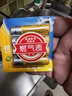 双鹿 5号电池4节卡装 无汞环保 持久耐用 AA碱性适用于天然气表煤气表水表LR6五号 1.5V 4节卡装 实拍图