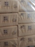 清风抽纸餐巾纸卫生纸面巾纸4层320张加厚原木纯品纸巾实惠装 【高端品质热卖】【加厚耐用】 4层 320张*10包 晒单实拍图