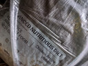 朗亲猫干粮全价成猫专用蓝猫布偶美短通用型鱼肉味猫粮10kg 实拍图