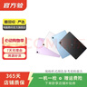苹果Apple华为联想三星小米荣耀OPPO vivo 二手平板电脑 型号参考质检报告 学而思【学习平板】 实拍图