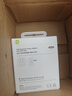 Apple/苹果 40W type-c快充充电器 苹果usb-c原装充电头 旗舰店新款苹果iphone17/16/15promax充电器 实拍图