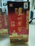 泸州老窖 六年窖头曲 浓香型白酒 52度500ml*6瓶 整箱装(赠送3个礼品袋) 实拍图