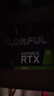 七彩虹（Colorful） GeForce RTX 3050 灵动 6GB V4/V2 显卡 实拍图