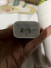 Apple/苹果 20W type-c充电器 苹果usb-c充电器原装手机快充头 旗舰店苹果iphone17/16/15promax充电器 实拍图