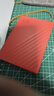 西部数据（WD）移动硬盘2TB USB3.0 My Passport随行版2.5英寸 红 机械硬盘 笔记本电脑外接 大容量加密 家庭存储 实拍图