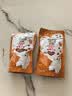 珍致 磨牙洁齿猫零食成猫饼干60g 鸡肉三文鱼牛肉味喵脆之吻系列 实拍图