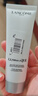 【99成新】兰蔻（LANCOME）极光洁面乳净澈焕肤洁面50ml   实拍图