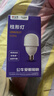 公牛（BULL）LED灯泡高亮球泡柱形灯厂房车间商超食堂20W球泡白光6500K E27螺口MQ-C020C-BS 实拍图