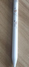 倍思电容笔iPad苹果笔【蜡笔小新联名】适用26年Pro/Air8/Mini/iPad11平板触控触屏手写笔applepencil 实拍图