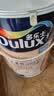 多乐士（Dulux）致悦竹炭抗甲醛五合一净味乳胶漆防霉抗菌油漆A8146补墙漆白色1L 实拍图