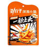 劲仔深海小鱼休闲零食鱼仔海味小吃小鱼干 糖醋味 600g 实拍图