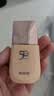 丸美（MARUBI）防晒补水舒缓修护套装 轻薄不油腻防晒乳SPF50 PA+++ 防晒霜军训 【试用】小金钻防晒20g 实拍图