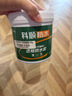 科顺（CKS）免砸砖外墙透明防水涂料室内外卫生间窗台丙烯酸防水胶500g 实拍图