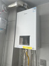 美的（Midea）无极变频省气恒温燃气壁挂炉天然气采暖地暖家用锅炉热水器 全新富氧密闭稳燃舱L1GB26-MC2D 实拍图