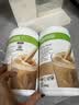 HERBALIFE康宝莱美国进口代餐奶昔营养蛋白质粉纤维素奈沃科茶饮细腰燃烧片 奶昔- 780g*1瓶 -咖啡味 实拍图