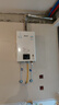 林内（Rinnai）【小蛮腰】13升燃气热水器 天然气热水器 智慧恒温升级CPU 低压启动上门安装13GD31（JSQ26-GD31） 实拍图