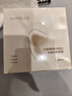 丸美小金针眼膜贴 胶原抗皱滋养眼膜70片 紧致淡纹保湿修护生日礼物 实拍图