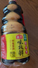 海天 生抽酱油味极鲜1.28L【特级酱油】味极鲜系列 炒菜凉拌点蘸 实拍图