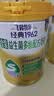 飞鹤金装1962益生菌多维配方奶粉礼盒新品800g*2维生素益生元送礼 实拍图