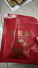 胶城鲜炖阿胶20g【阿胶含量≥55%】 阿胶凝膏即食阿胶片养生鲜阿胶糕 实拍图