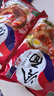 升元小麦冷面含料包600g*2包朝鲜冷面延边特色真空包装方便面杂粮面条 实拍图