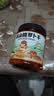 屋头 高山脆麻辣萝卜干320g 四川脆萝卜丁条下饭菜咸菜榨菜酱腌菜 实拍图