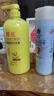 蜂花 营养护发素450ml 丝肽精华补水顺滑滋养改善干枯毛躁 实拍图