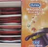 杜蕾斯（durex）避孕套安全套 草莓粒粒四合一16只 螺纹 情趣 大颗粒 果味 套套 实拍图