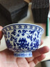 京东京造 青花缠枝莲压手杯 茶杯陶瓷功夫茶具压手杯主人杯礼盒120ml 实拍图