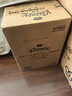舒洁（Kleenex）纯水湿厕纸80抽*10包 (800抽)清洁湿纸巾私处清洁EDI纯水 实拍图