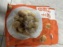 十月稻田 桂圆干 500g 带壳龙眼干 肉厚甘甜 休闲零食 枸杞红枣泡茶八宝粥 实拍图
